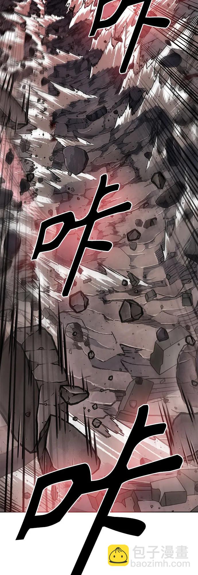 某天成爲魔神 - 218. 第74章.莫要動他(1)(1/2) - 1