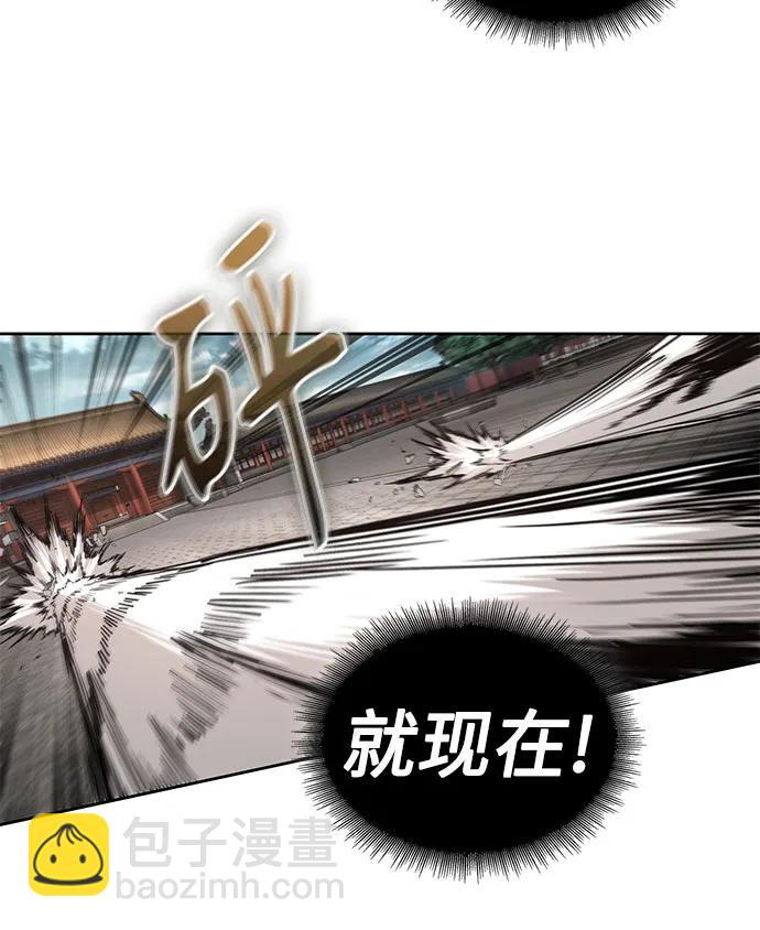 某天成爲魔神 - 222.  第76章.格(1)(1/2) - 7