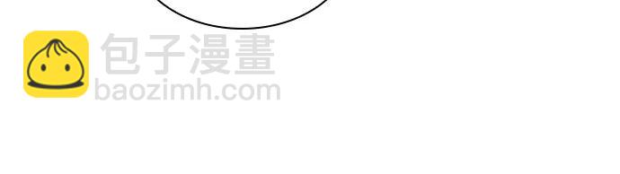 某天成爲魔神 - 222.  第76章.格(1)(1/2) - 6