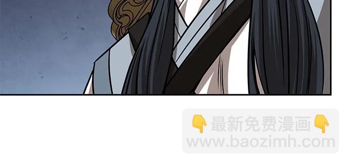 某天成爲魔神 - 224. 第76章.格(3)(1/2) - 2