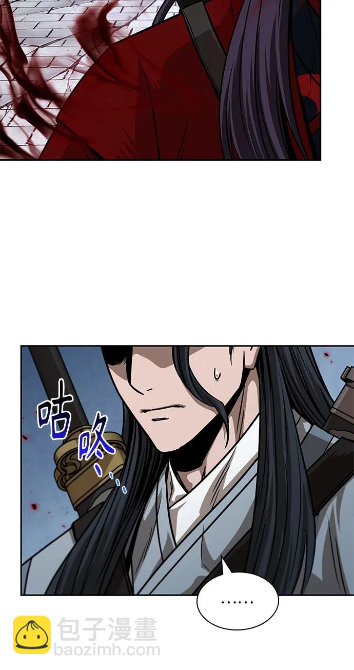 某天成爲魔神 - 224. 第76章.格(3)(1/2) - 3