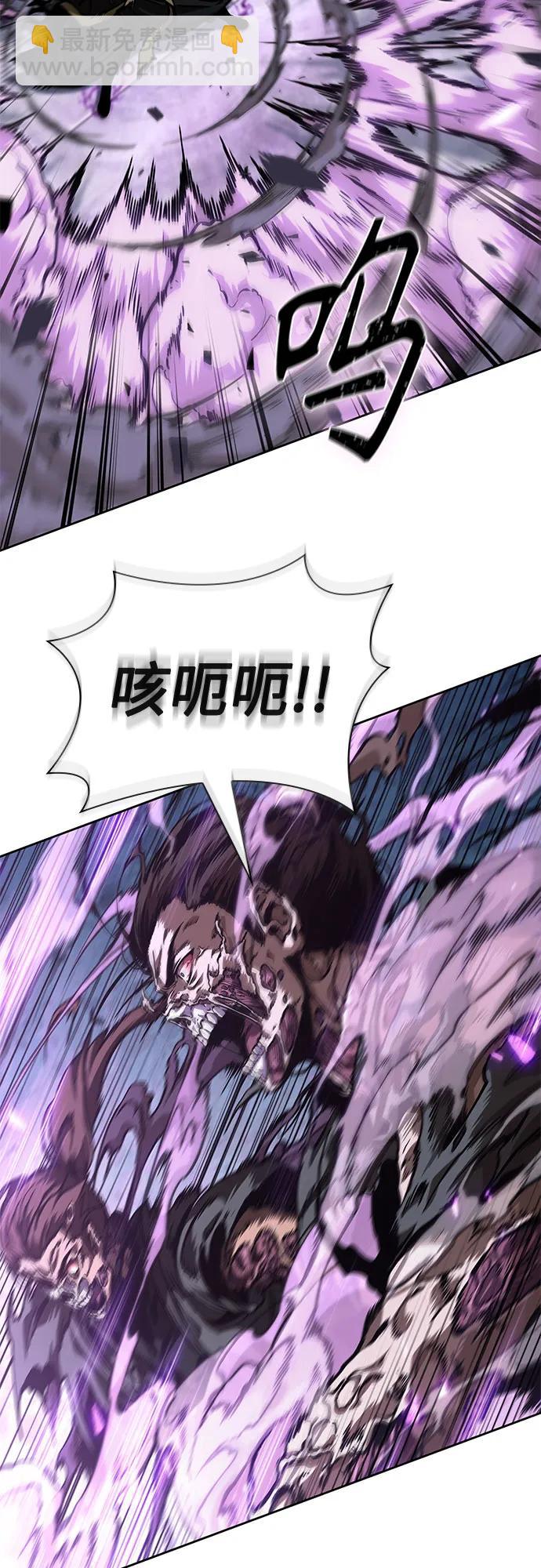 某天成爲魔神 - 232. 第80章 天魔再臨（2）(1/2) - 7