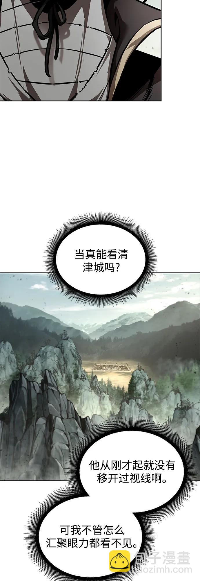 某天成爲魔神 - 236. 第81章 五大高手之列（1）(1/2) - 5