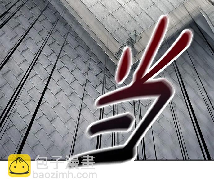 某天成爲魔神 - 240. 第82章 北方來客（2）(1/2) - 7