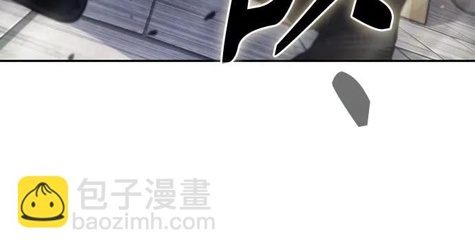 某天成爲魔神 - 240. 第82章 北方來客（2）(1/2) - 5