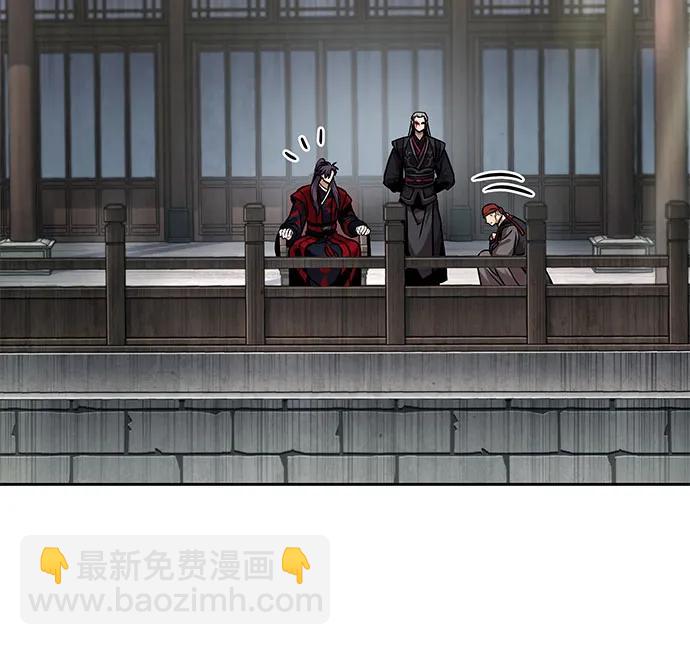 某天成爲魔神 - 240. 第82章 北方來客（2）(2/2) - 6