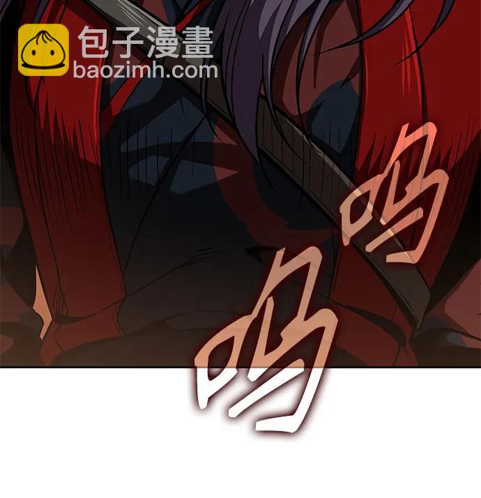 某天成爲魔神 - 248. 第84章. 大平原上的大凶族（4）(1/2) - 3
