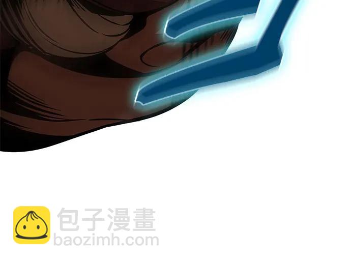 某天成爲魔神 - 250. 第85章. 北海冰宮（2）(1/2) - 8