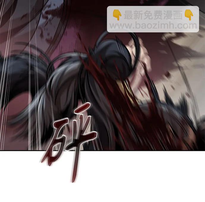 某天成爲魔神 - 250. 第85章. 北海冰宮（2）(1/2) - 5