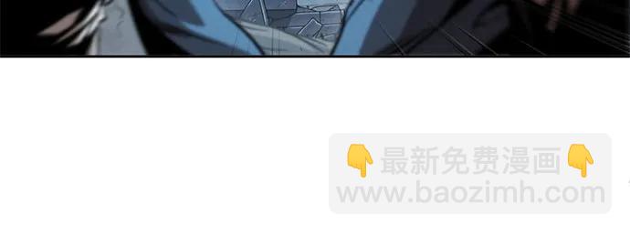 某天成爲魔神 - 252. 第86章. 冰宮坍塌（2）(1/2) - 8