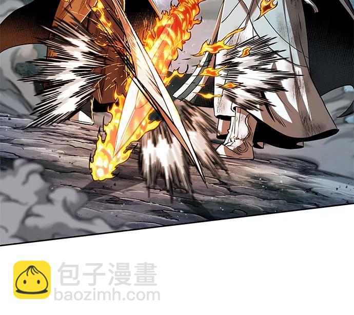 某天成爲魔神 - 256. 第87章. 龍龜（3）(1/2) - 4