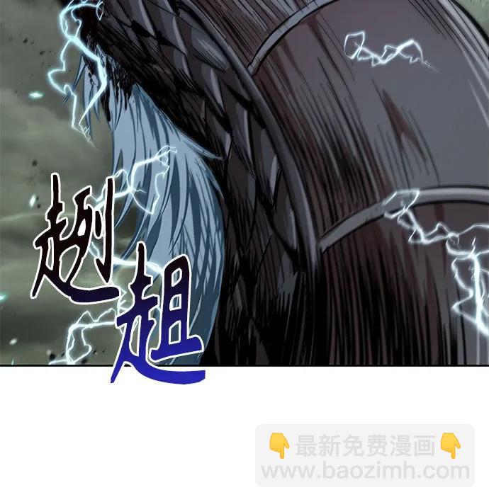 某天成爲魔神 - 258. 第87章. 龍龜（5）(1/2) - 3