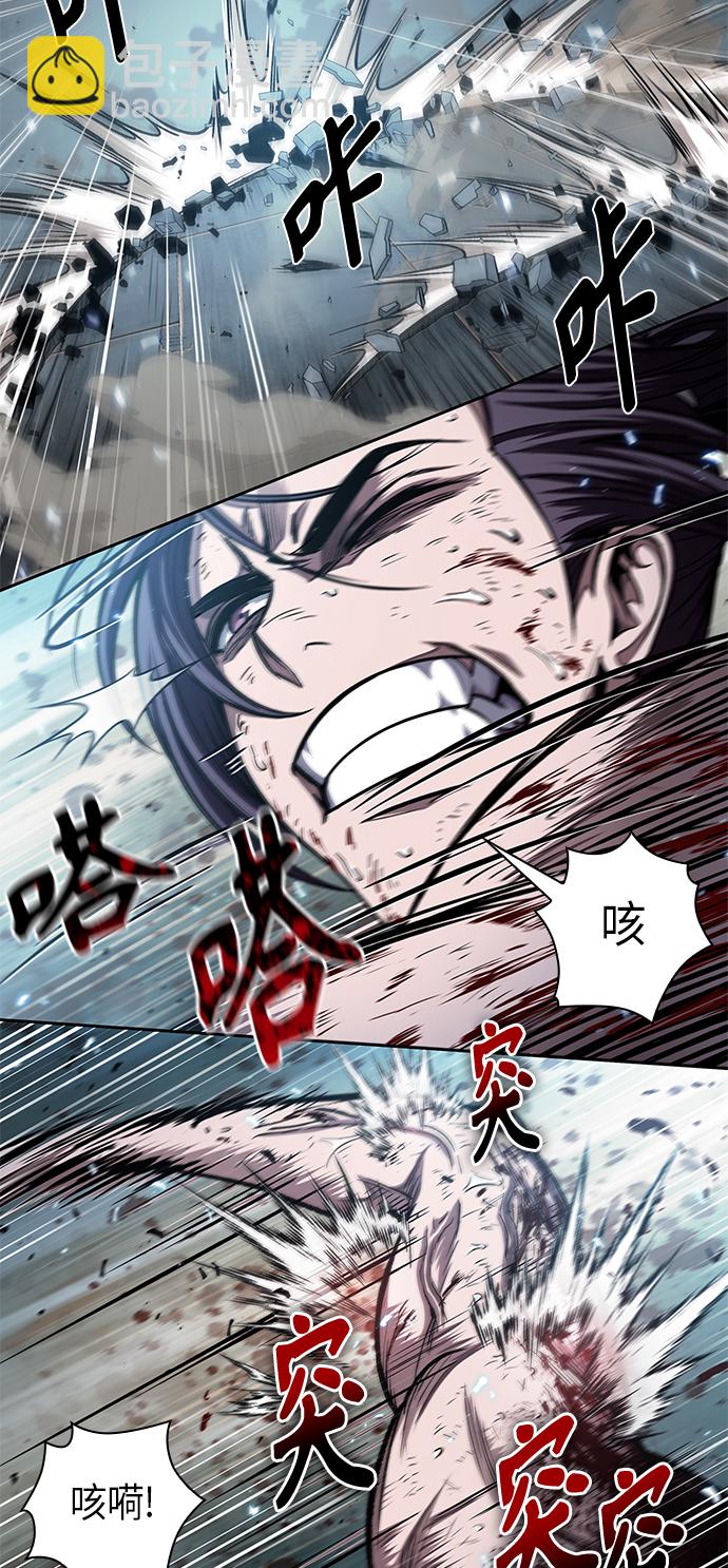 某天成爲魔神 - 069. 第27章 獲得考試資格吧（2）(1/2) - 3