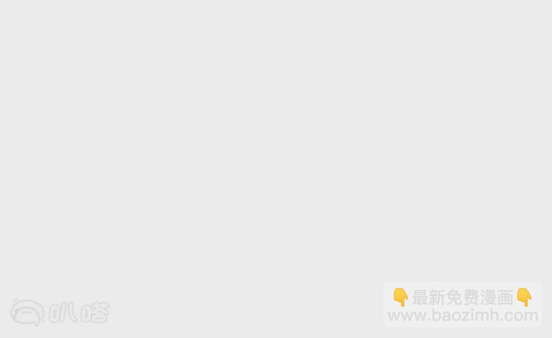 第2话  一起战斗吧！大小姐(1/3)-第2话