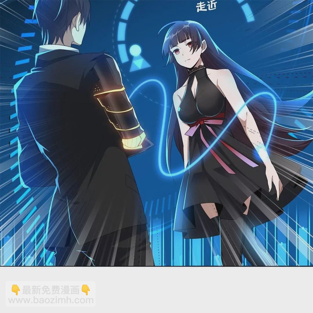 第2话  一起战斗吧！大小姐(1/3)-第2话