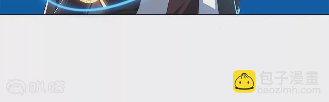 第2话  一起战斗吧！大小姐(1/3)-第2话