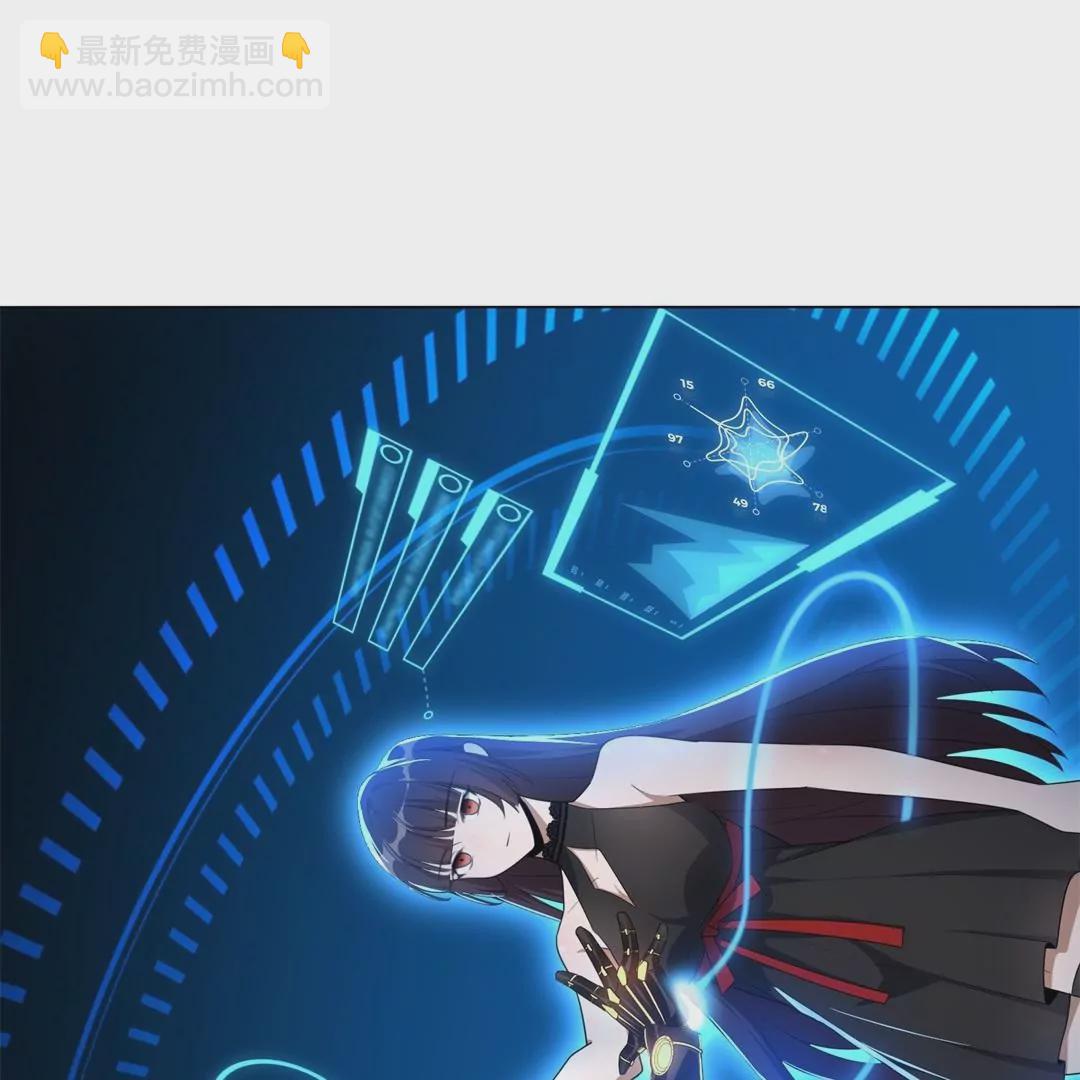 第2话  一起战斗吧！大小姐(1/3)-第2话