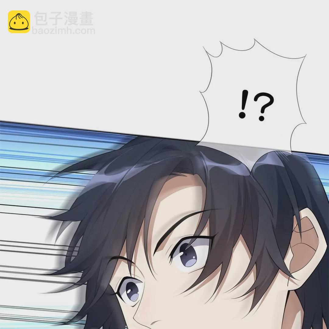 第2话  一起战斗吧！大小姐(1/3)-第2话