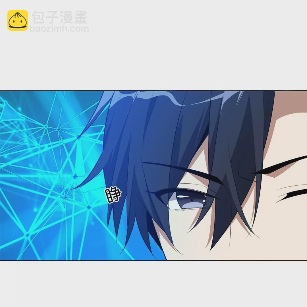 第2话  一起战斗吧！大小姐(1/3)-第2话