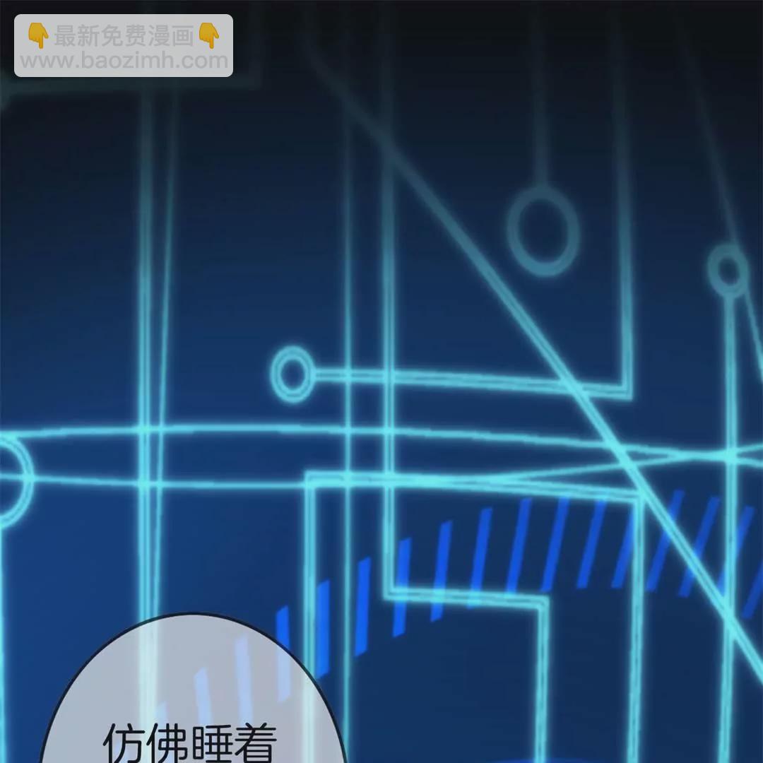 第2话  一起战斗吧！大小姐(1/3)-第2话