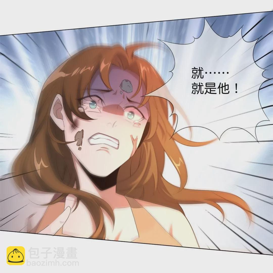 第2话  一起战斗吧！大小姐(1/3)-第2话