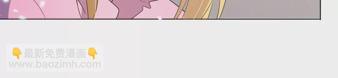 第12话  大小姐的华丽变身(1/2)-第12话