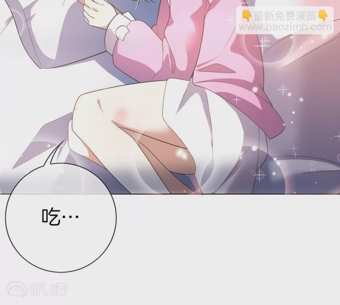 第12话  大小姐的华丽变身(1/2)-第12话