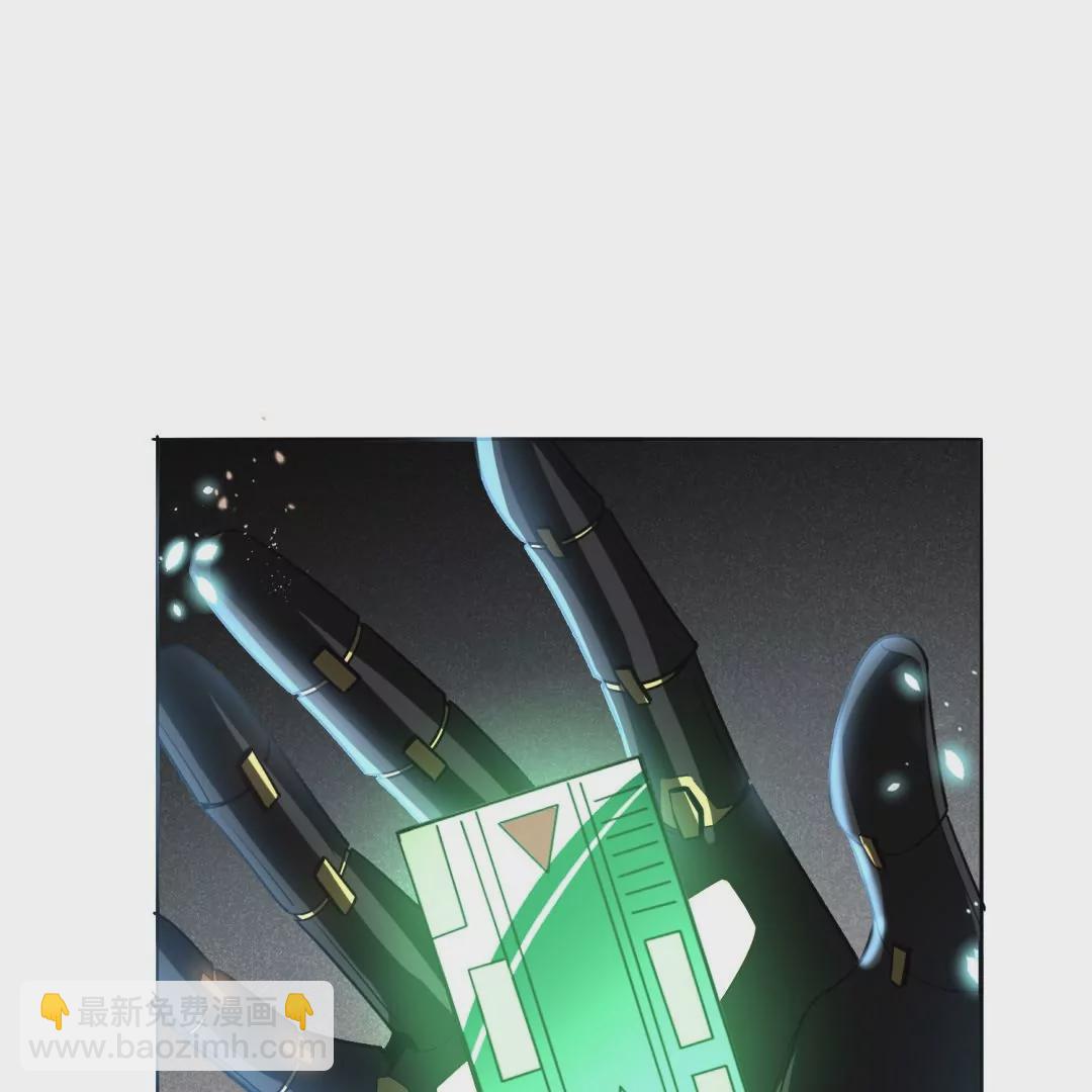 第12话  大小姐的华丽变身(1/2)-第12话