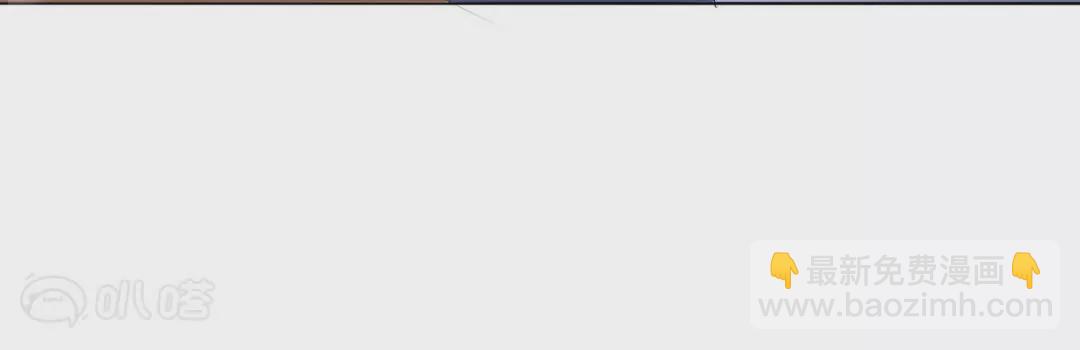 第12话  大小姐的华丽变身(1/2)-第12话