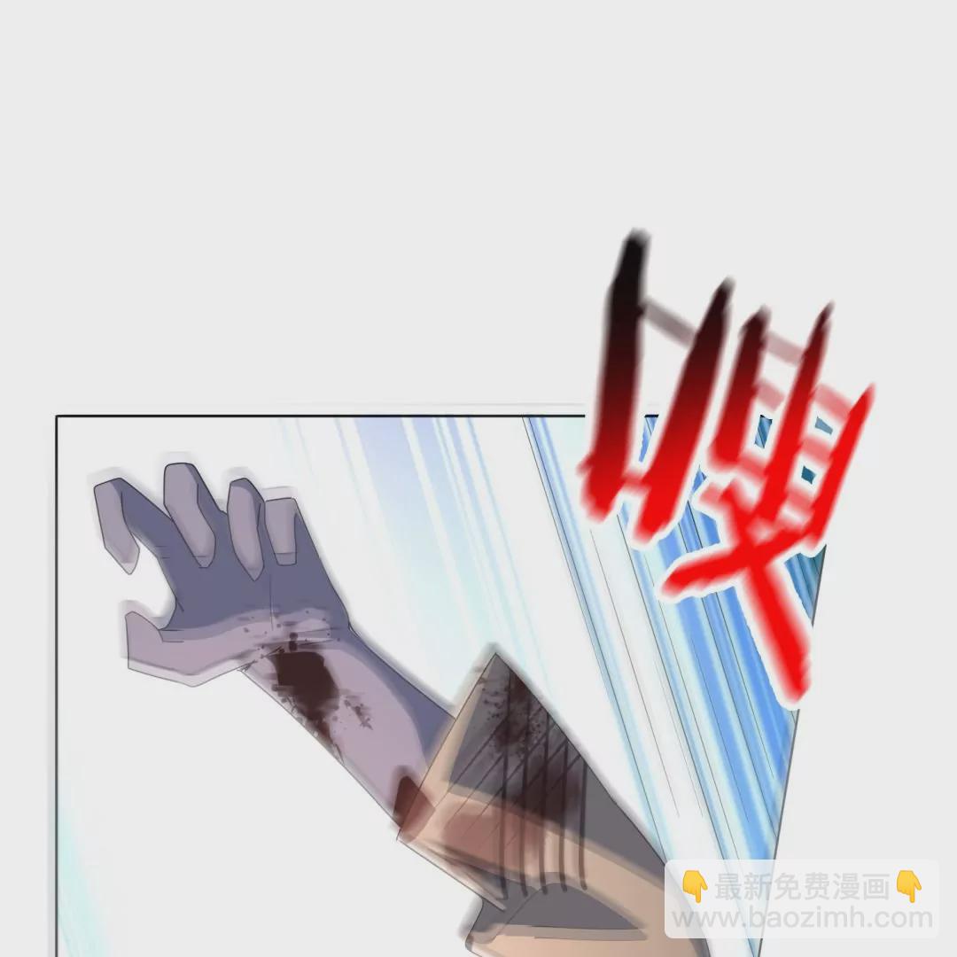 第14话  没了我，你也要好好活下去&hellip;(1/2)-第14话