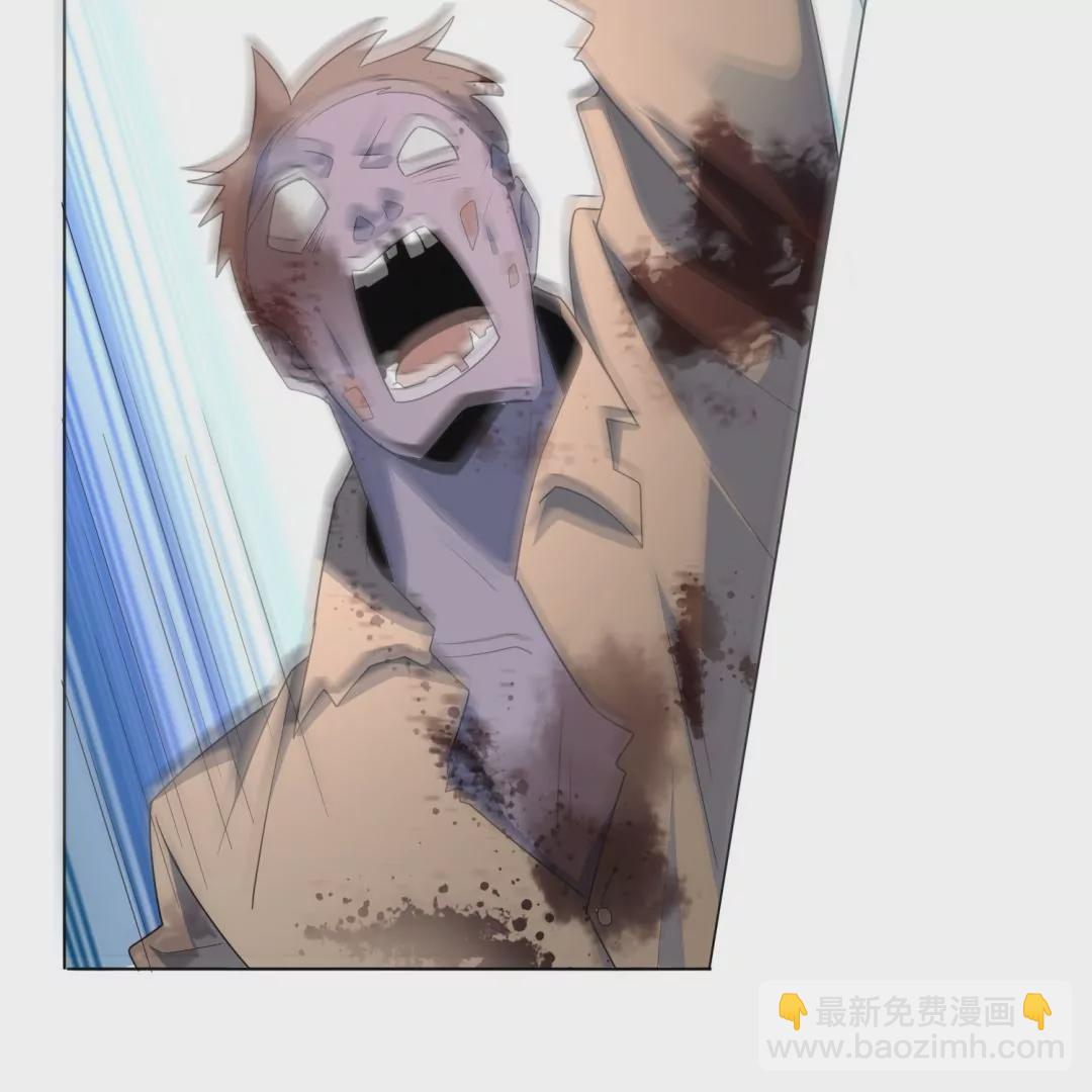 第14话  没了我，你也要好好活下去&hellip;(1/2)-第14话