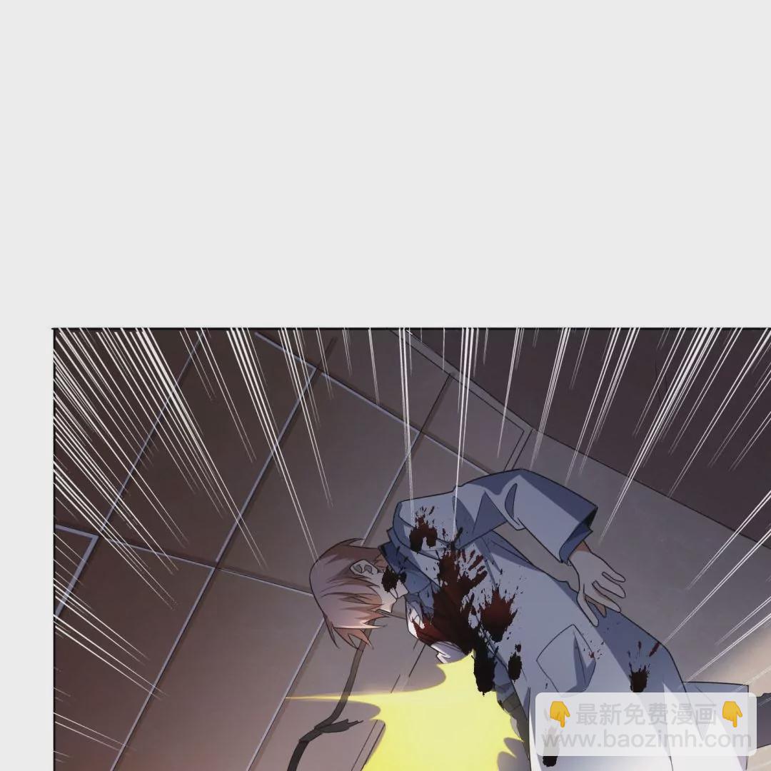 第14话  没了我，你也要好好活下去&hellip;(1/2)-第14话