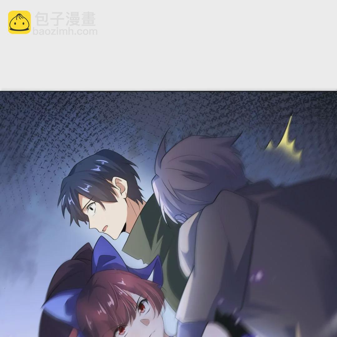 第14话  没了我，你也要好好活下去&hellip;(1/2)-第14话