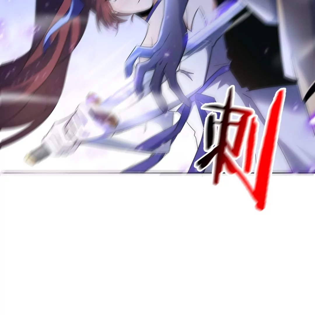 第14话  没了我，你也要好好活下去&hellip;(1/2)-第14话