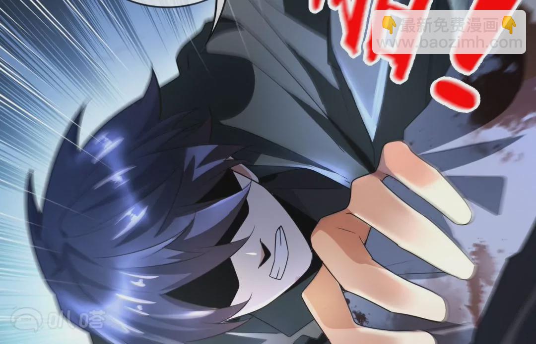 第14话  没了我，你也要好好活下去&hellip;(1/2)-第14话