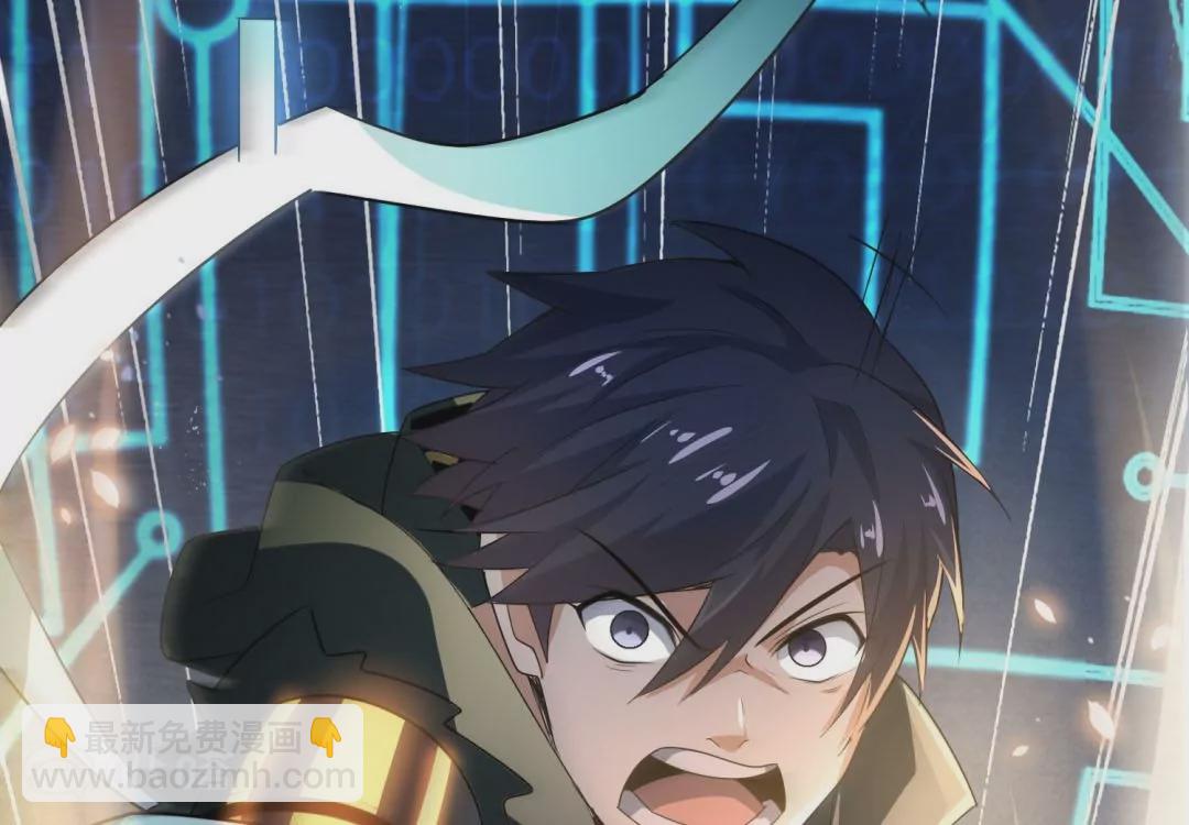 第14话  没了我，你也要好好活下去&hellip;(1/2)-第14话