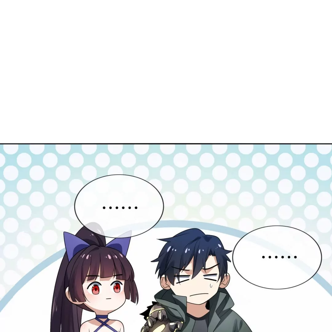 第16话  你的超能力，就这？！(1/2)-第16话