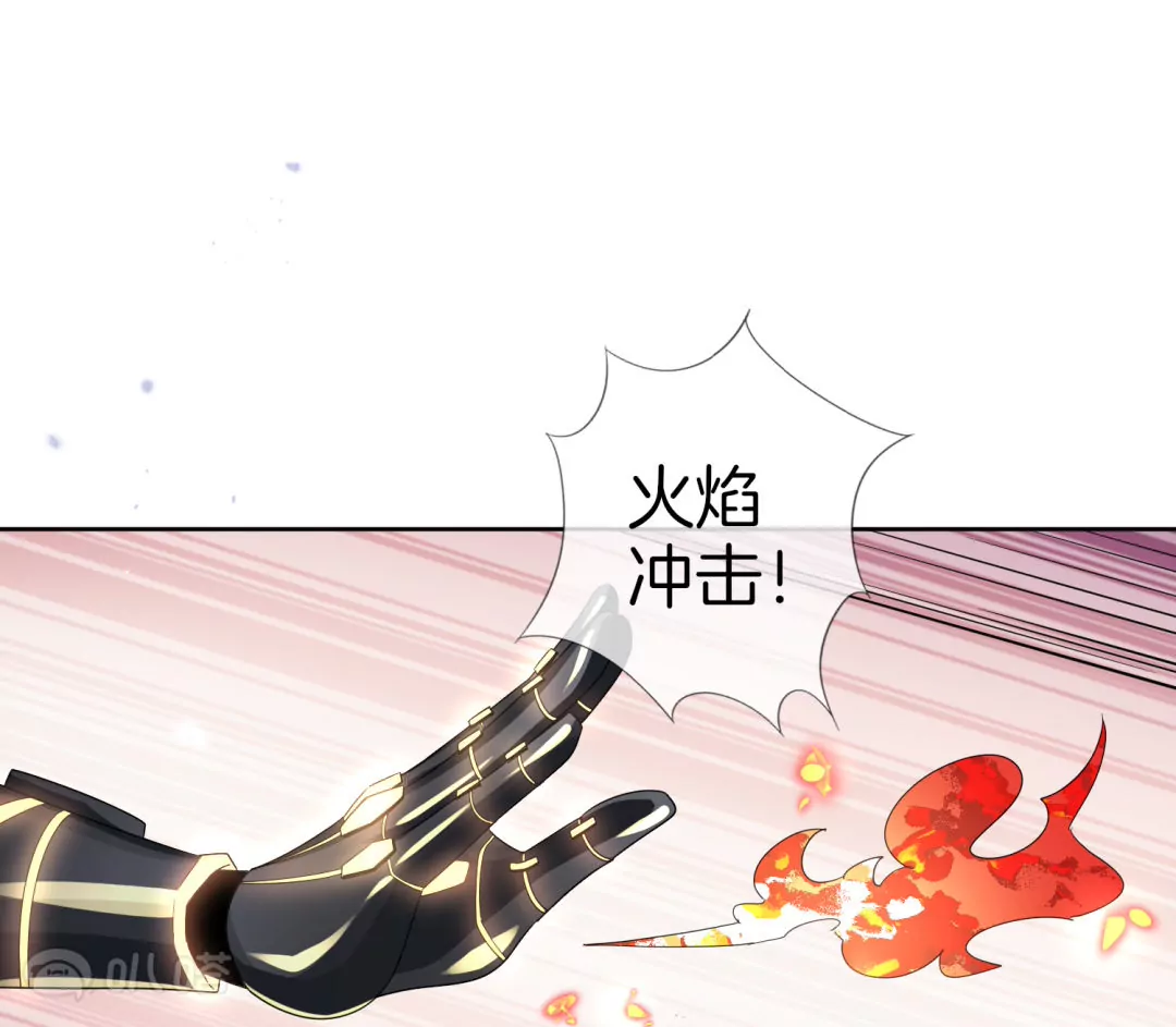 第16话  你的超能力，就这？！(1/2)-第16话