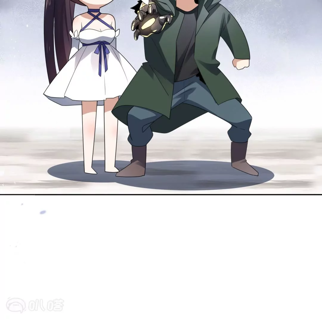 第16话  你的超能力，就这？！(1/2)-第16话