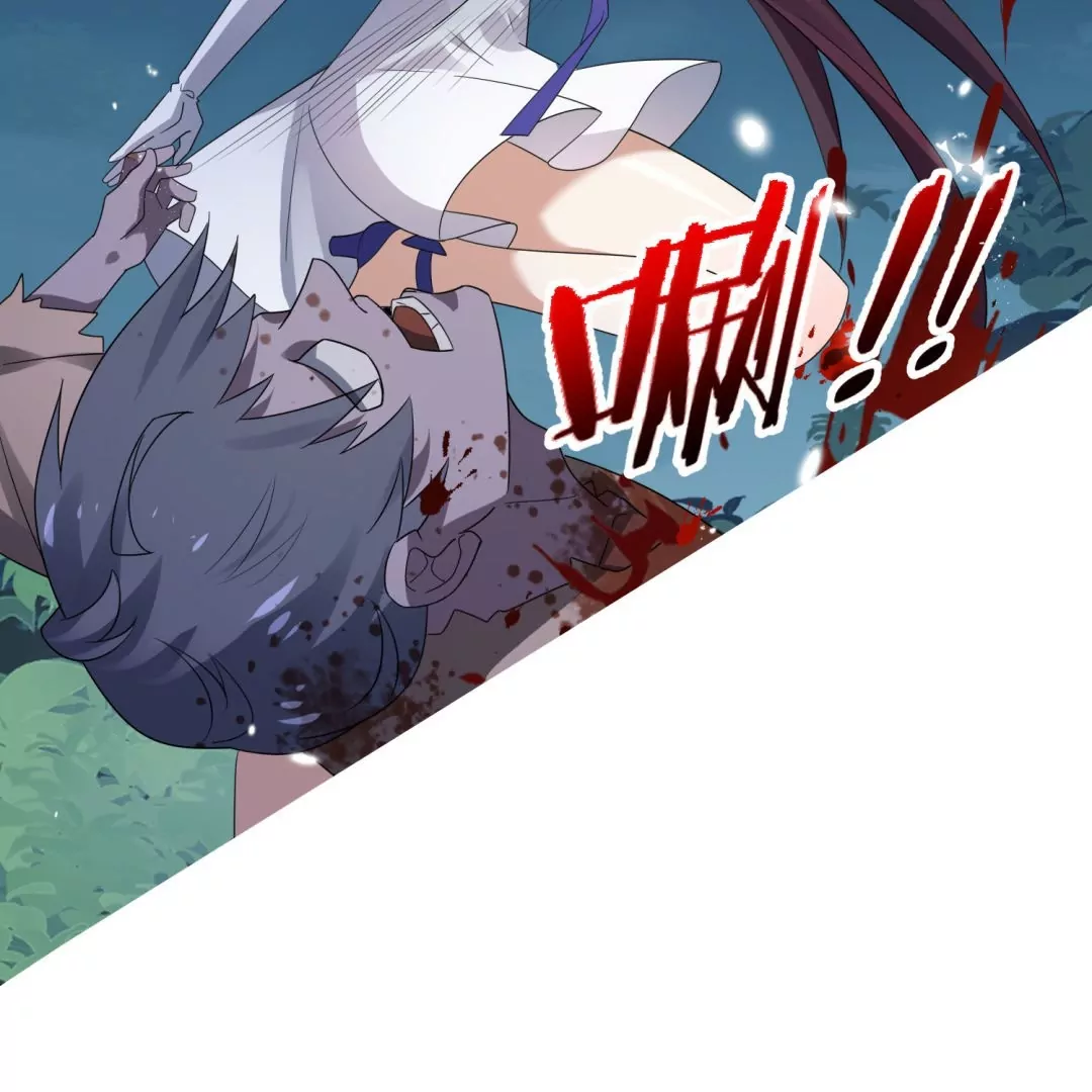 第16话  你的超能力，就这？！(1/2)-第16话