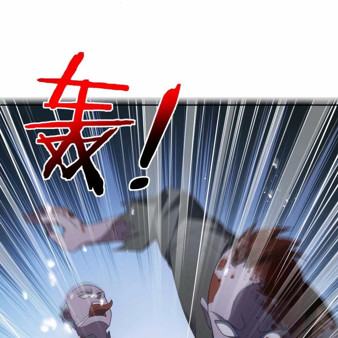 第16话  你的超能力，就这？！(1/2)-第16话