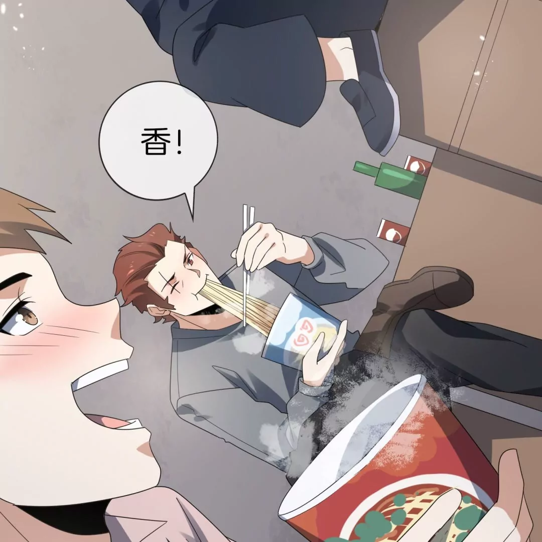 第16话  你的超能力，就这？！(1/2)-第16话