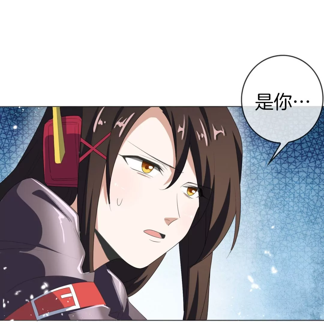 第20话  末世中的人心险恶(1/2)-第20话