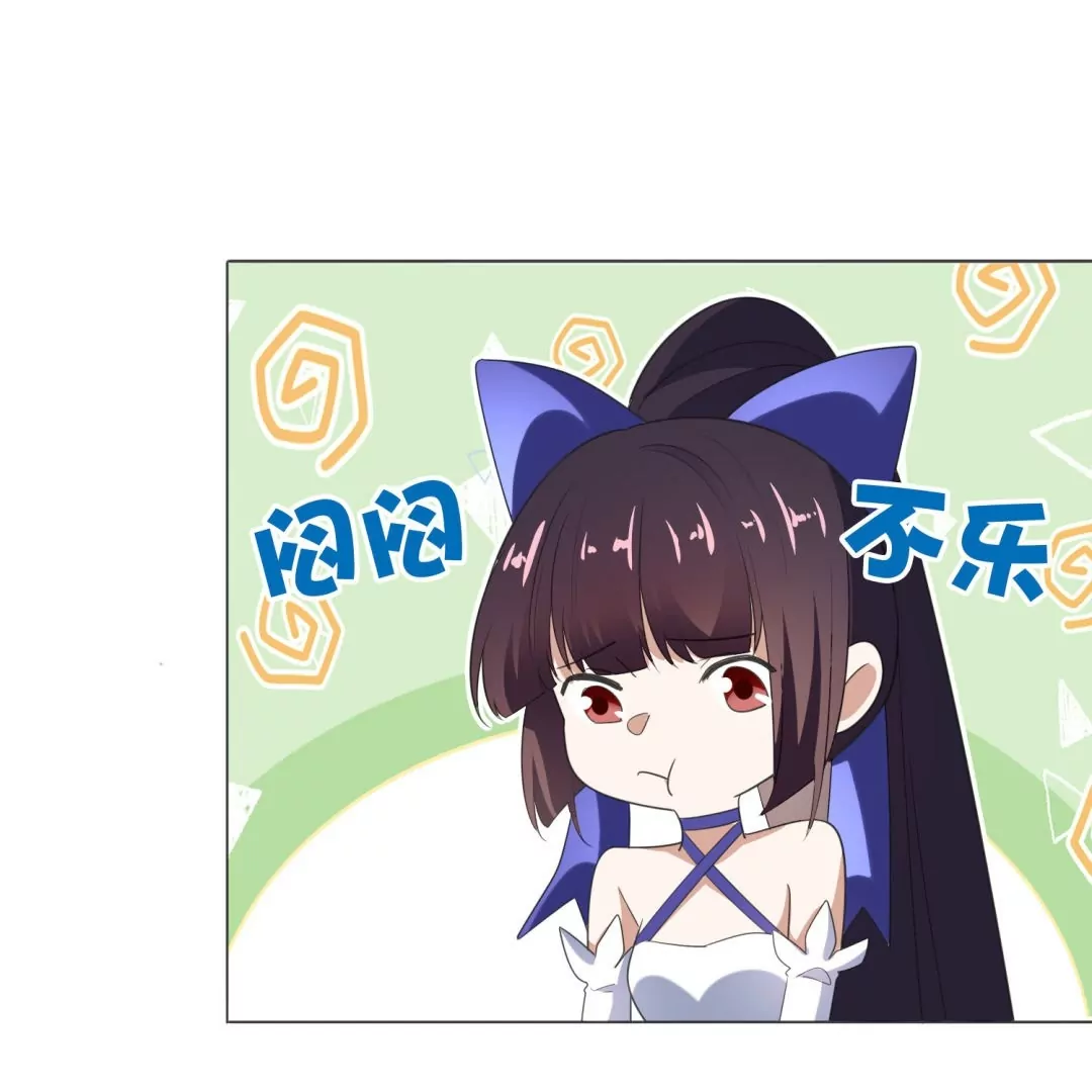 第20话  末世中的人心险恶(1/2)-第20话