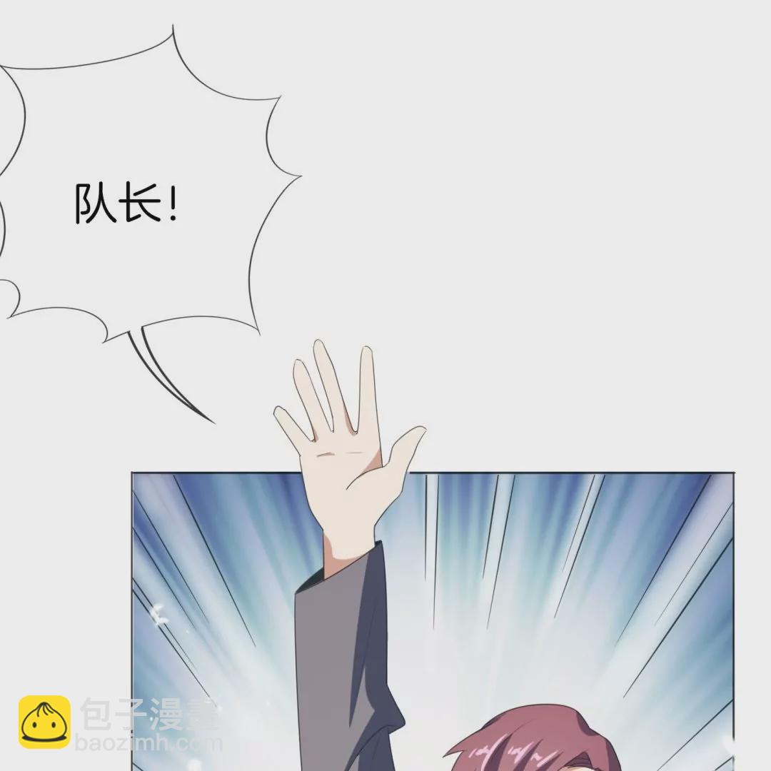 第20话  末世中的人心险恶(1/2)-第20话