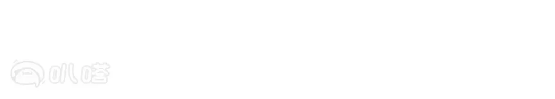 第20话  末世中的人心险恶(1/2)-第20话