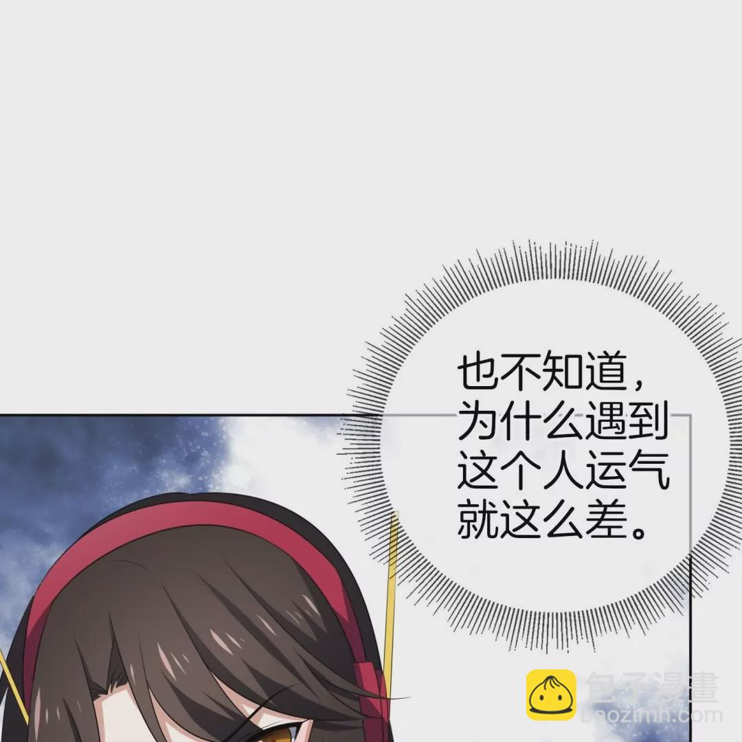 第22话  变异丧尸来袭！(1/3)-第22话