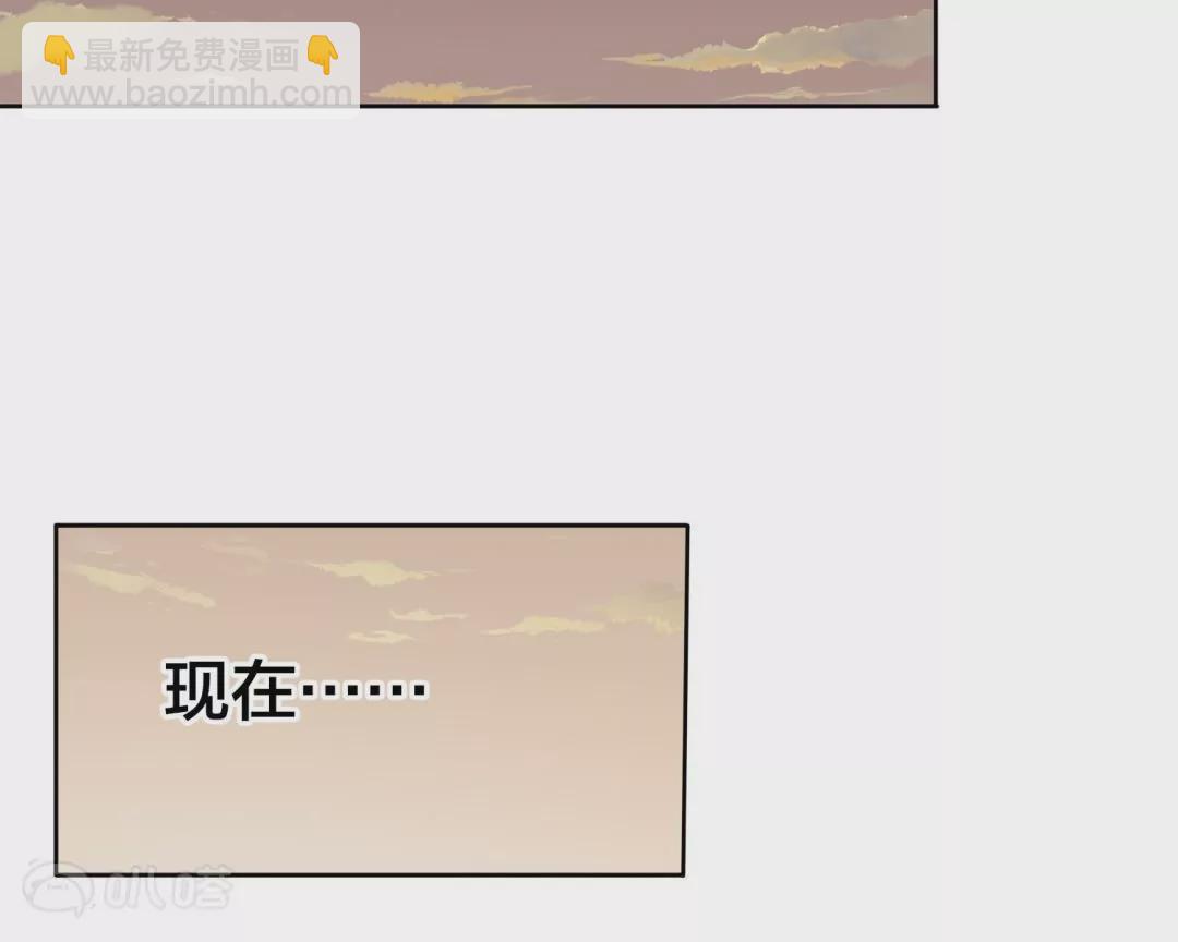 第22话  变异丧尸来袭！(1/3)-第22话