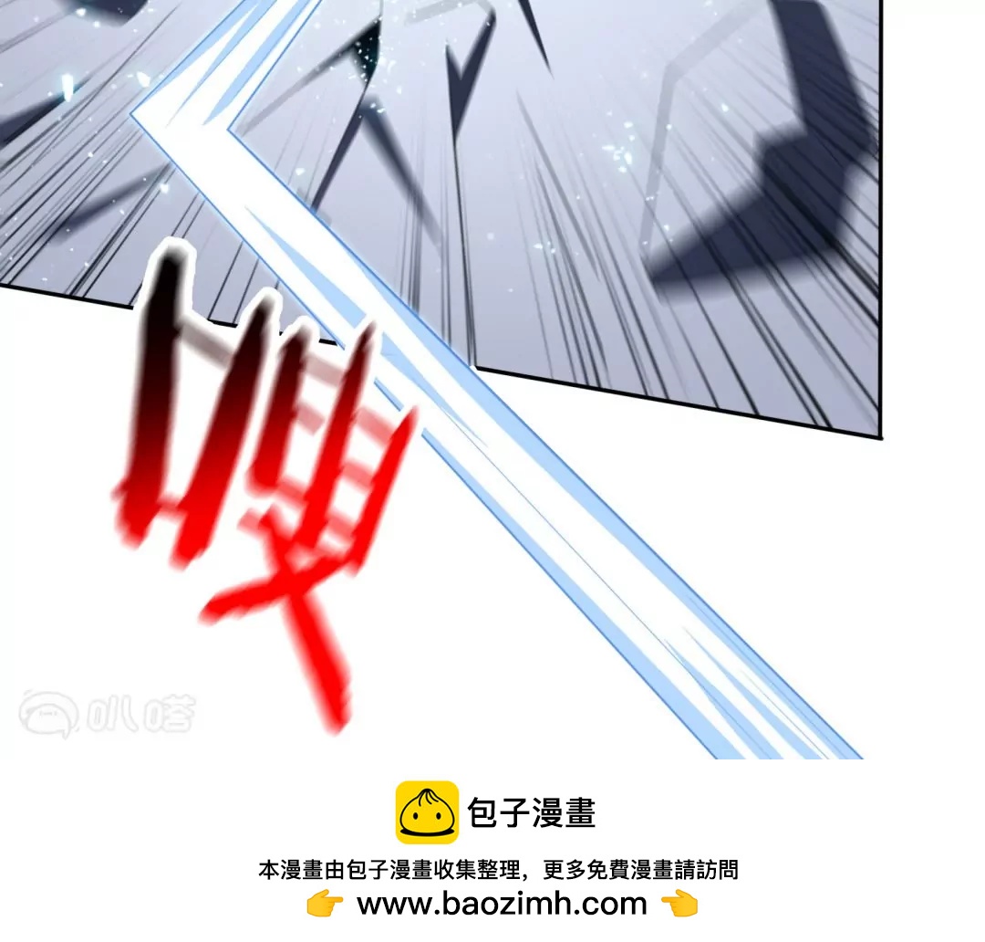 第22话  变异丧尸来袭！(1/3)-第22话