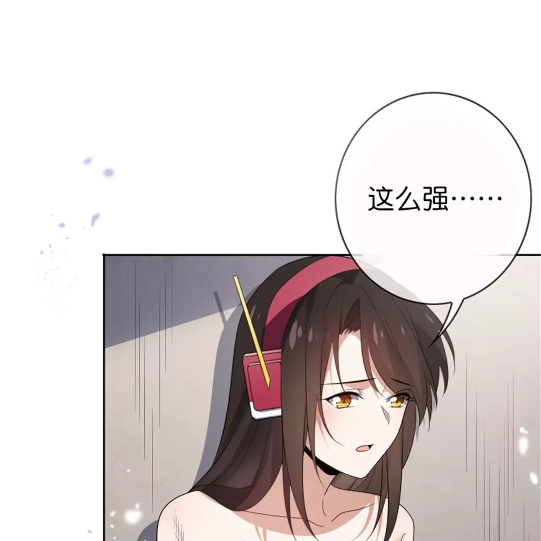 第26话  智斗幼年尸王(1/3)-第26话